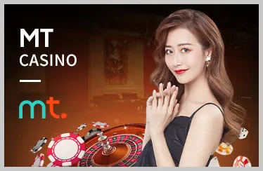 Giải đấu eSports chuyên nghiệp tại MM88B